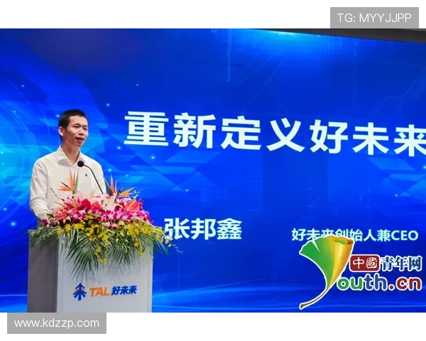 成都羽毛球队转型升级之路:探索新策略与未来发展方向